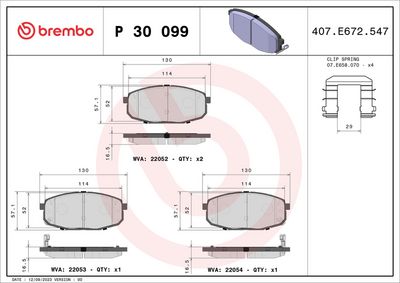 Комплект тормозных колодок, дисковый тормоз P 30 099