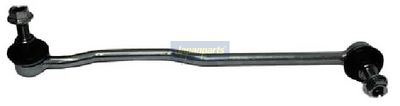 биалета JAPANPARTS SI-711R
