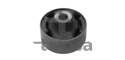 Подвеска, рычаг независимой подвески колеса TALOSA 57-08799 для ACURA TSX