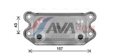 RADIATOR ULEI ULEI MOTOR