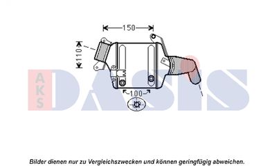 AKS DASIS 057007N Интеркулер  для BMW 5 (Бмв 5)
