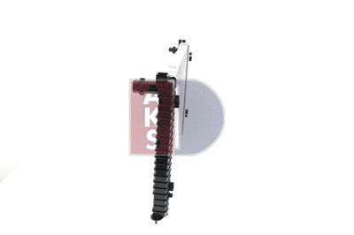 KüHLER MOTORKüHLUNG AKS DASIS 480052N 3