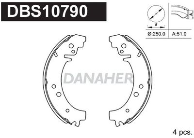 Комплект тормозных колодок DANAHER DBS10790 для FIAT 242