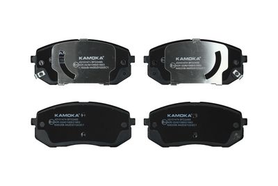 комплект спирачно феродо, дискови спирачки KAMOKA