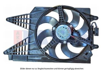Вентилятор, охлаждение двигателя AKS DASIS 088143N для ABARTH 500C