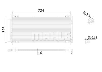 Конденсатор, кондиционер MAHLE AC 904 000S для HONDA INSIGHT