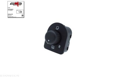 COMUTATOR REGLAREA OGLINZILOR EXTERIOARE