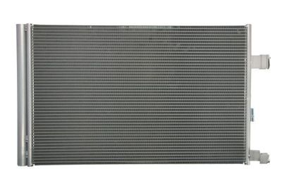 кондензатор, климатизация A.Z. Meisterteile AZMT-45-030-1856