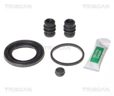 TRISCAN 8170 204512 Тормозной суппорт  для LAND ROVER RANGE ROVER II (P38A) 3.9 4x4