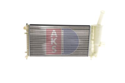 KüHLER MOTORKüHLUNG AKS DASIS 080069N 15