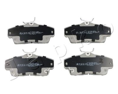 Brake Pad Set, disc brake 50094