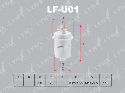 Топливный фильтр LYNXauto LF-U01 для TOYOTA VISTA