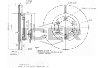 спирачен диск ICER 78BD8676-2