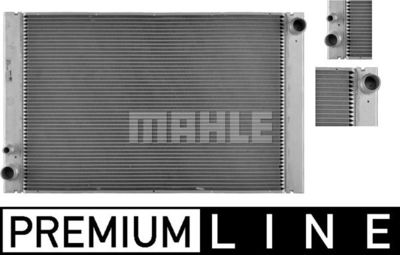MAHLE CR 575 000P Радиатор охлаждения двигателя для AUDI A8 D3 (4E2, 4E8)