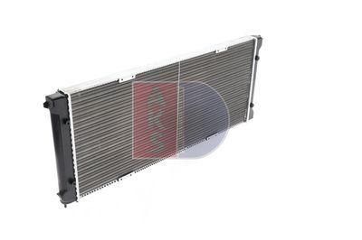KüHLER MOTORKüHLUNG AKS DASIS 040460N 5