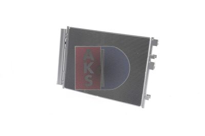 AKS DASIS 562089N Радиатор кондиционера  для HYUNDAI ix20 (Хендай Иx20)