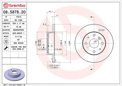 спирачен диск BREMBO