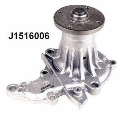 Vodní čerpadlo, chlazení motoru NIPPARTS J1516006