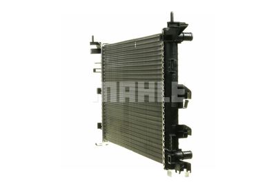 RADIATOR RACIRE MOTOR MAHLE CR897000P 35