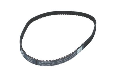 CUREA DE DISTRIBUTIE