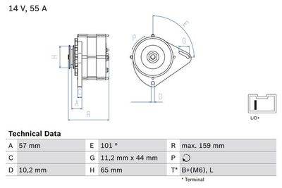 Генератор BOSCH 0 986 035 641 для FIAT UNO