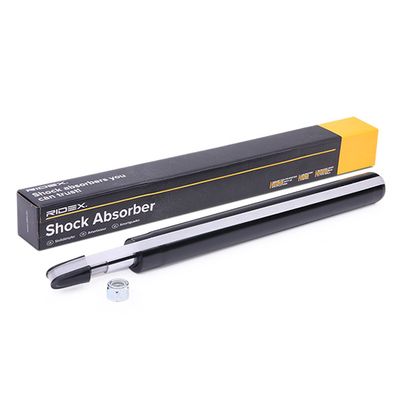 амортисьор RIDEX 854S1015