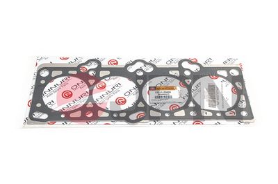 Прокладка, головка цилиндра JPN 25U0506-JPN для HYUNDAI MATRIX