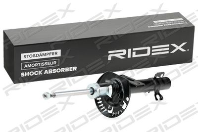 Амортизатор RIDEX 854S1439 для SEAT Mii