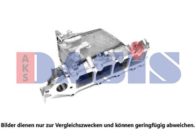 Интеркулер AKS DASIS 047008N для VW T-CROSS
