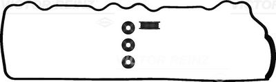 Комплект прокладок, крышка головки цилиндра VICTOR REINZ 15-52247-01 для MITSUBISHI COLT