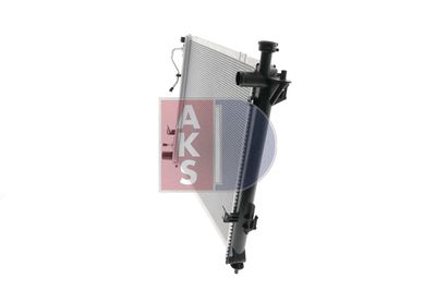 KüHLER MOTORKüHLUNG AKS DASIS 560111N 2
