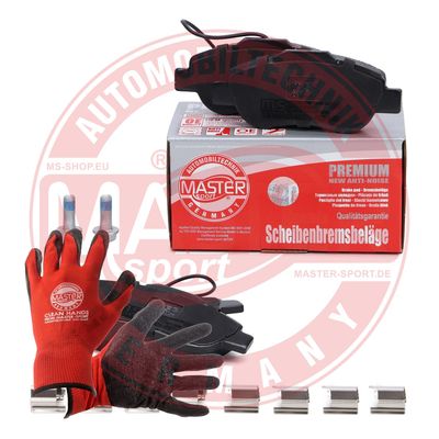 MASTER-SPORT GERMANY 13046038462N-SET-MSP Тормозные колодки и сигнализаторы для FIAT PANDA Фургон/хетчбэк (169_) 1.3 D Multijet 4x4