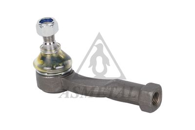 ASMETAL 17SU01 Наконечник рулевой тяги  для SUBARU LEONE II (AB) 1600