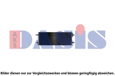 NIEDERTEMPERATURKüHLER LADELUFTKüHLER