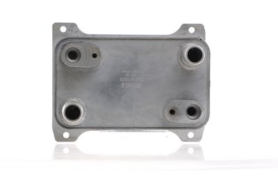 RADIATOR RACIRE ULEI CUTIE DE VITEZE AUTOMATA MAHLE CLC6000S 29