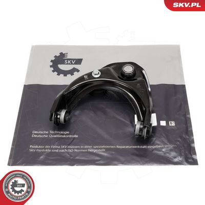BRAT SUSPENSIE ROATA ESEN SKV 69SKV024 3