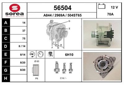 Генератор EAI 56504 для FORD ORION
