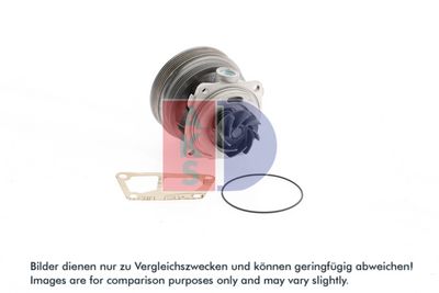 WASSERPUMPE MOTORKüHLUNG