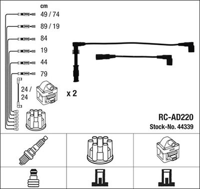 Комплект проводов зажигания NGK 44339 для AUDI 100