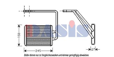 AKS DASIS 569009N Радиатор печки  для HYUNDAI COUPE (Хендай Коупе)