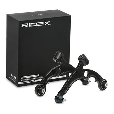 ремонтен комплект, напречен носач RIDEX 772S0635