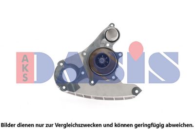 WASSERPUMPE MOTORKüHLUNG