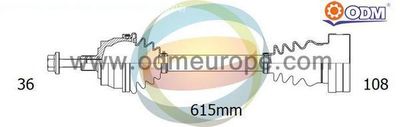 Приводной вал Multiparts 18-216390 для SKODA KODIAQ