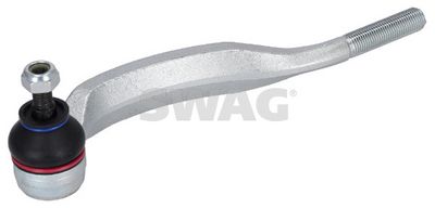 Skersinės vairo trauklės galas