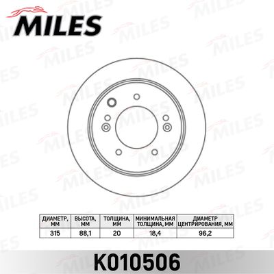 MILES K010506 Тормозные диски для KIA SORENTO I (JC) 3.5 V6 4WD