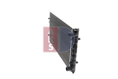 KüHLER MOTORKüHLUNG AKS DASIS 041260N 2