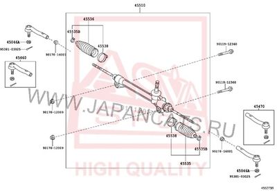 ASVA 0122-GYL15 Наконечник рулевой тяги  для LEXUS RX (_L1_) 270 (AGL10_)