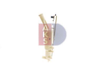 KüHLER MOTORKüHLUNG AKS DASIS 080073N 3