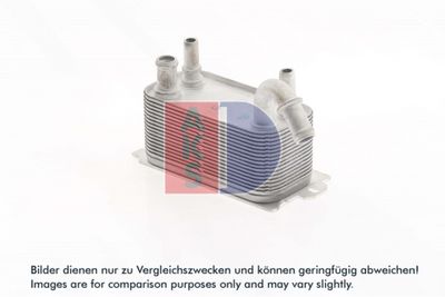 ÖLKüHLER MOTORöL