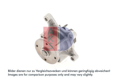 WASSERPUMPE MOTORKüHLUNG